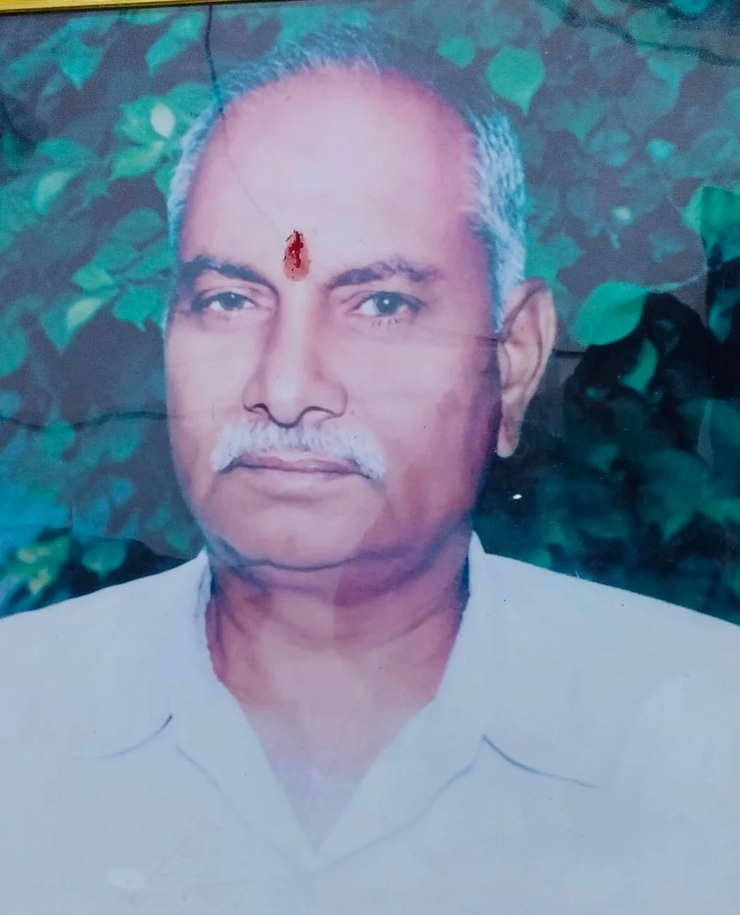 Ex-Principal